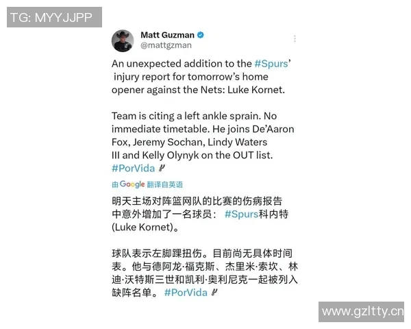 重磅消息篮网或因伤病缺席下一轮比赛或将影响季后赛走势 重磅消息篮网或因伤病缺席下一轮比赛或将影响季后赛走势