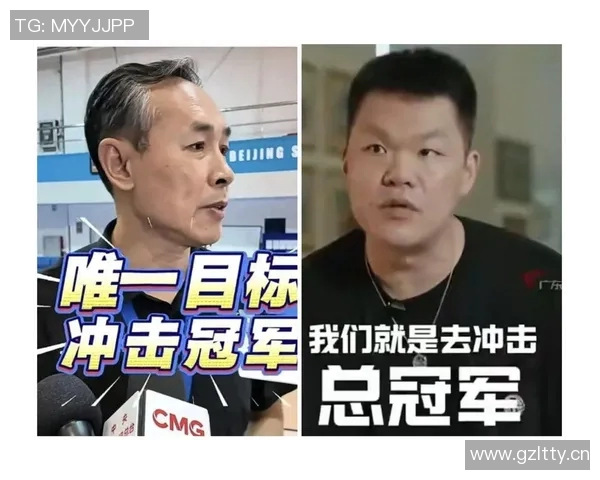 CBA球队实力全面对比与新赛季冠军争夺前景深度分析 CBA球队实力全面对比与新赛季冠军争夺前景深度分析