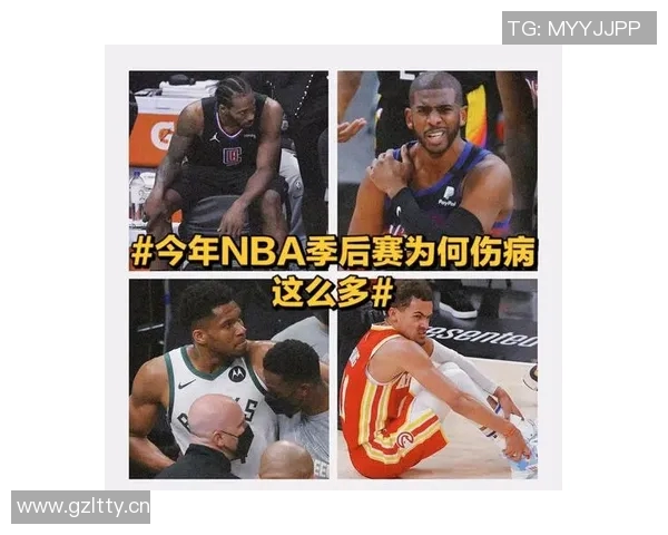 NBA球员伤病恢复进展与复出时间预估分析报告