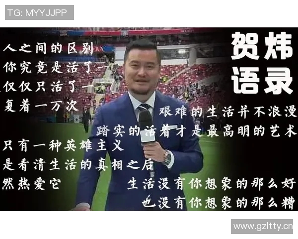 体育名言金句汇总 体育名言金句汇总