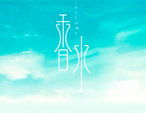 产品名称十二(图1)